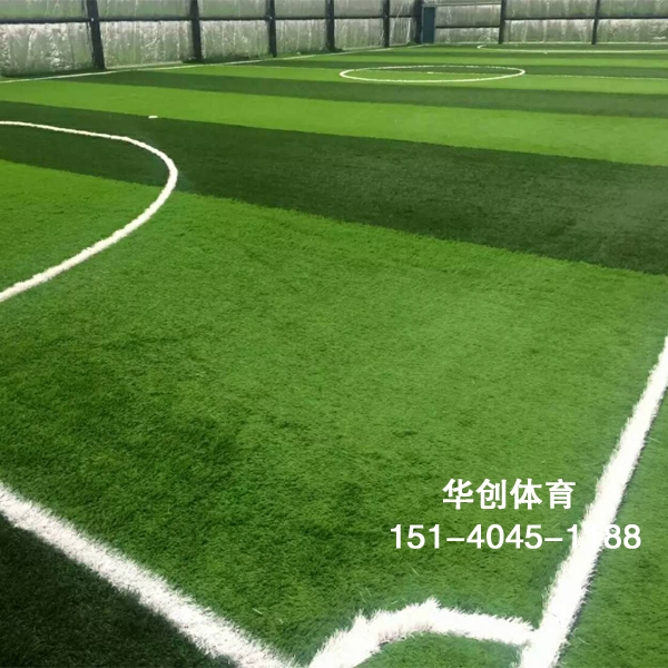 足球场硅PU造草坪球场施工对各种基础底面的要求