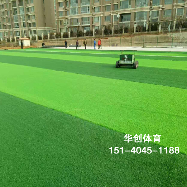 大连塑胶跑道,大连人造草坪,足球场人造草坪